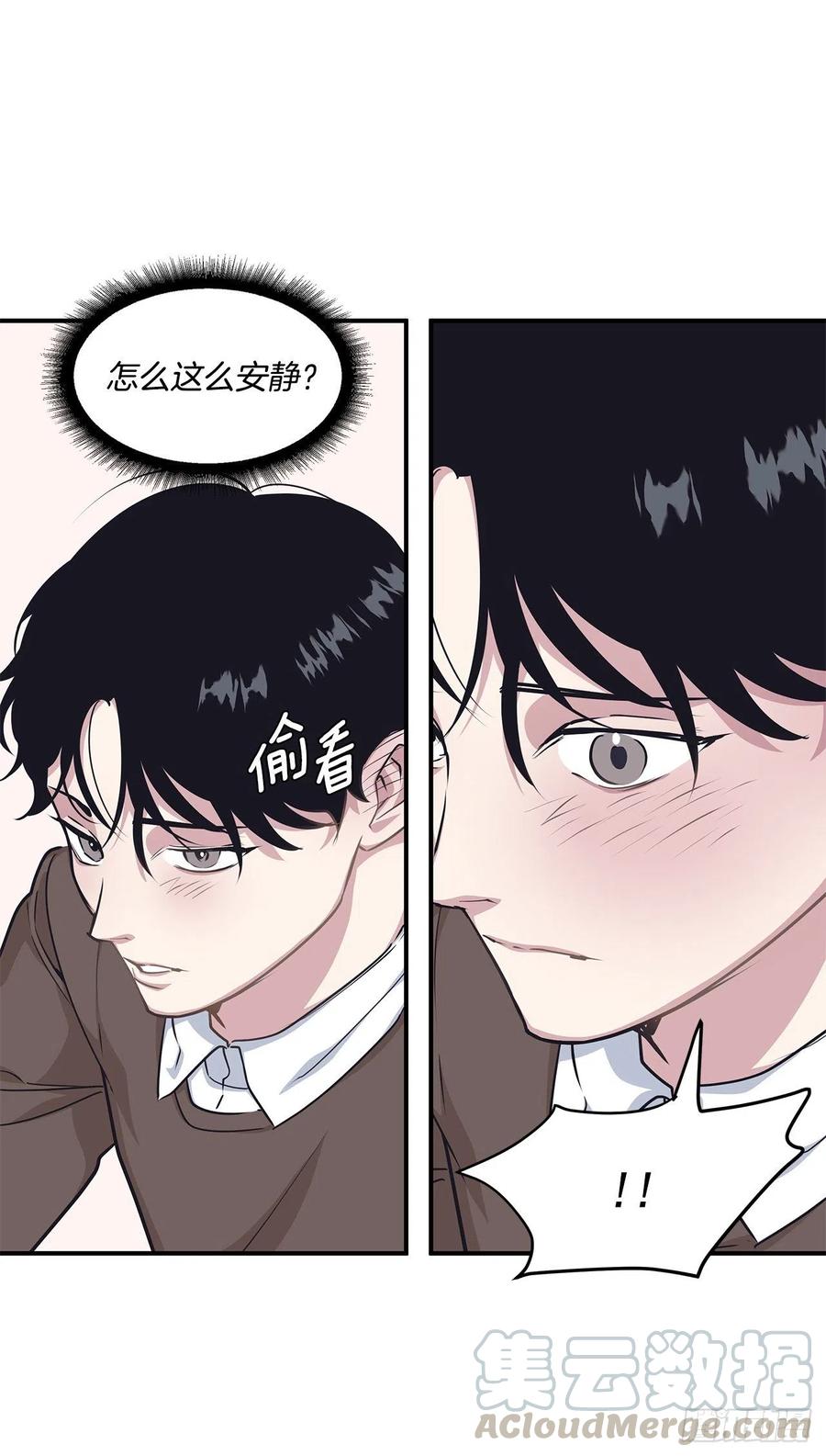 34.我现在就要见你-第35话