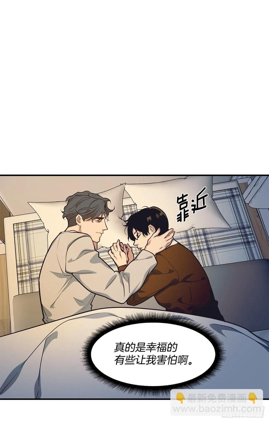 34.我现在就要见你-第35话