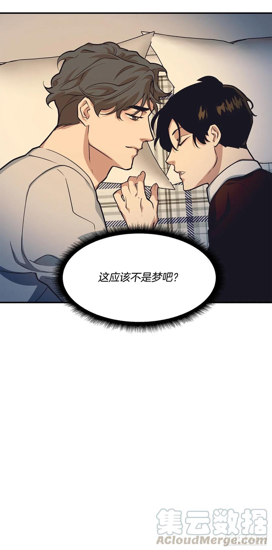 34.我现在就要见你-第35话