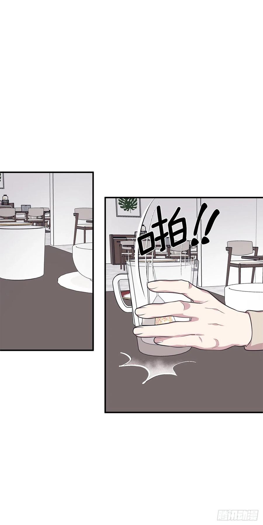 36.搞砸的约会(1/2)-第37话