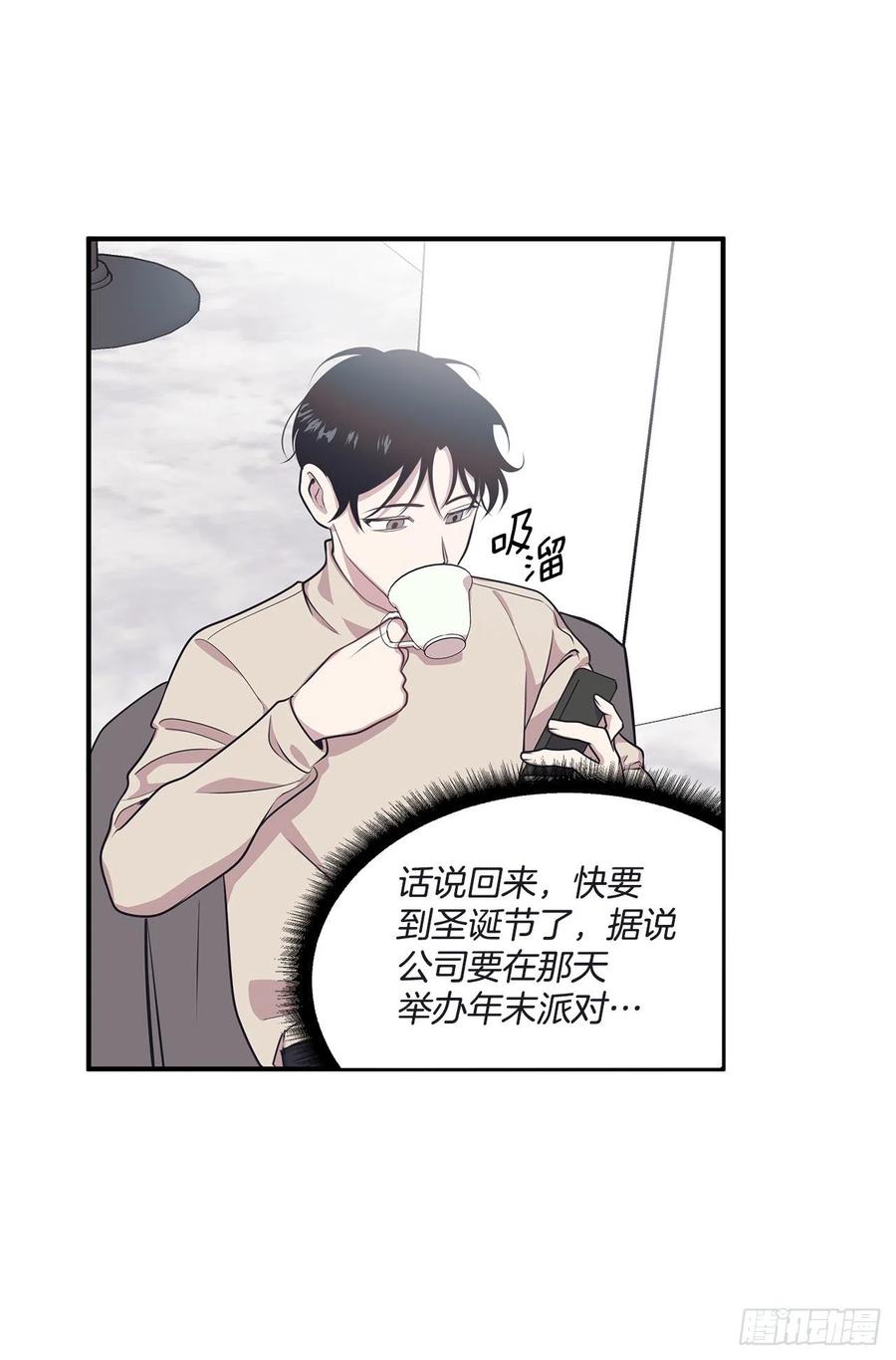 36.搞砸的约会(1/2)-第37话