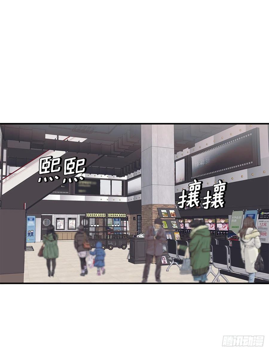 36.搞砸的约会(1/2)-第37话