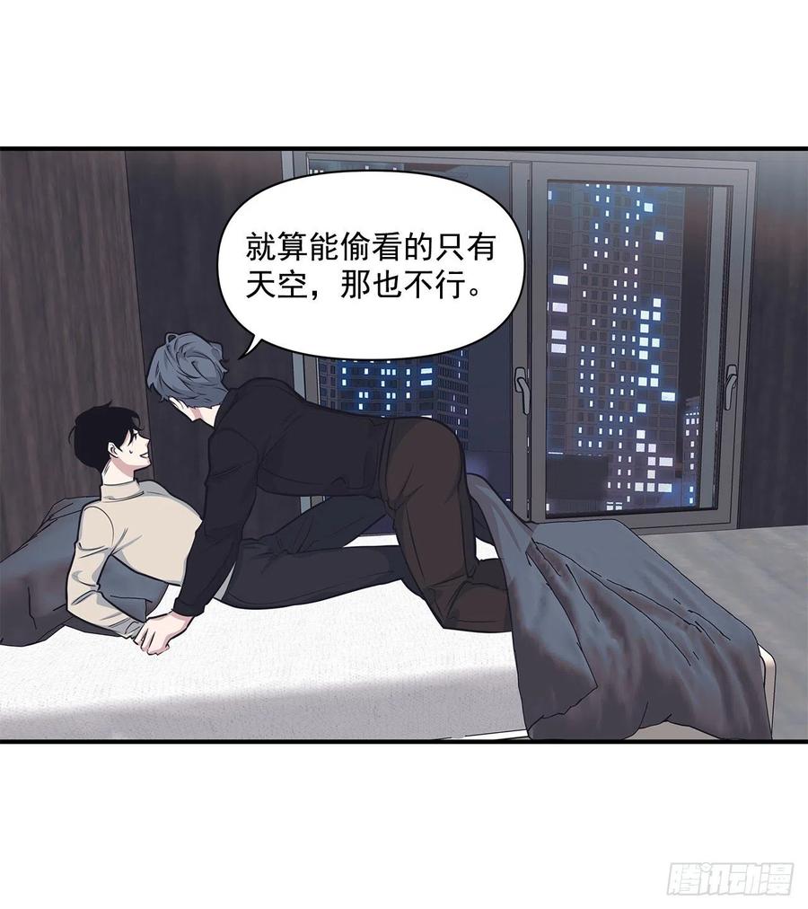 38.礼物(1/2)-第39话