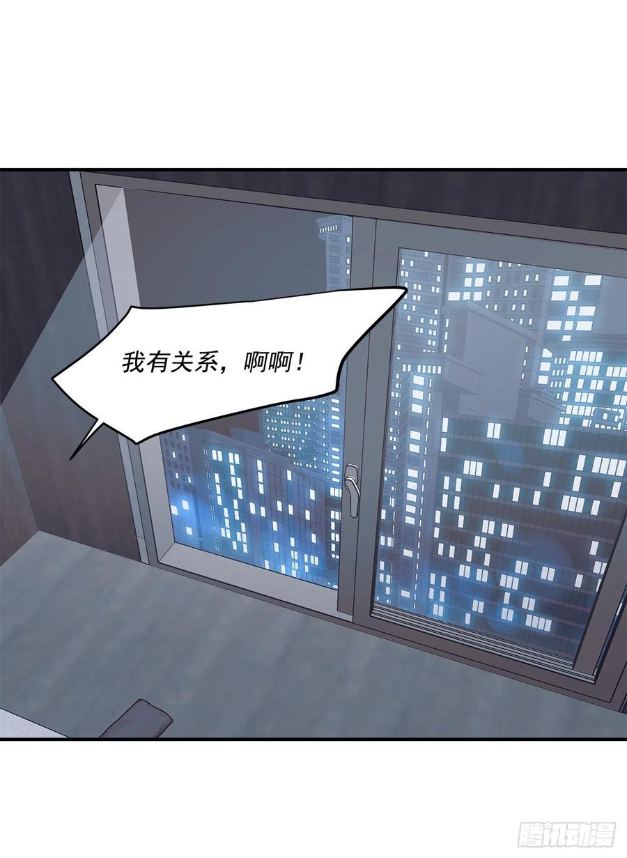 38.礼物(1/2)-第39话