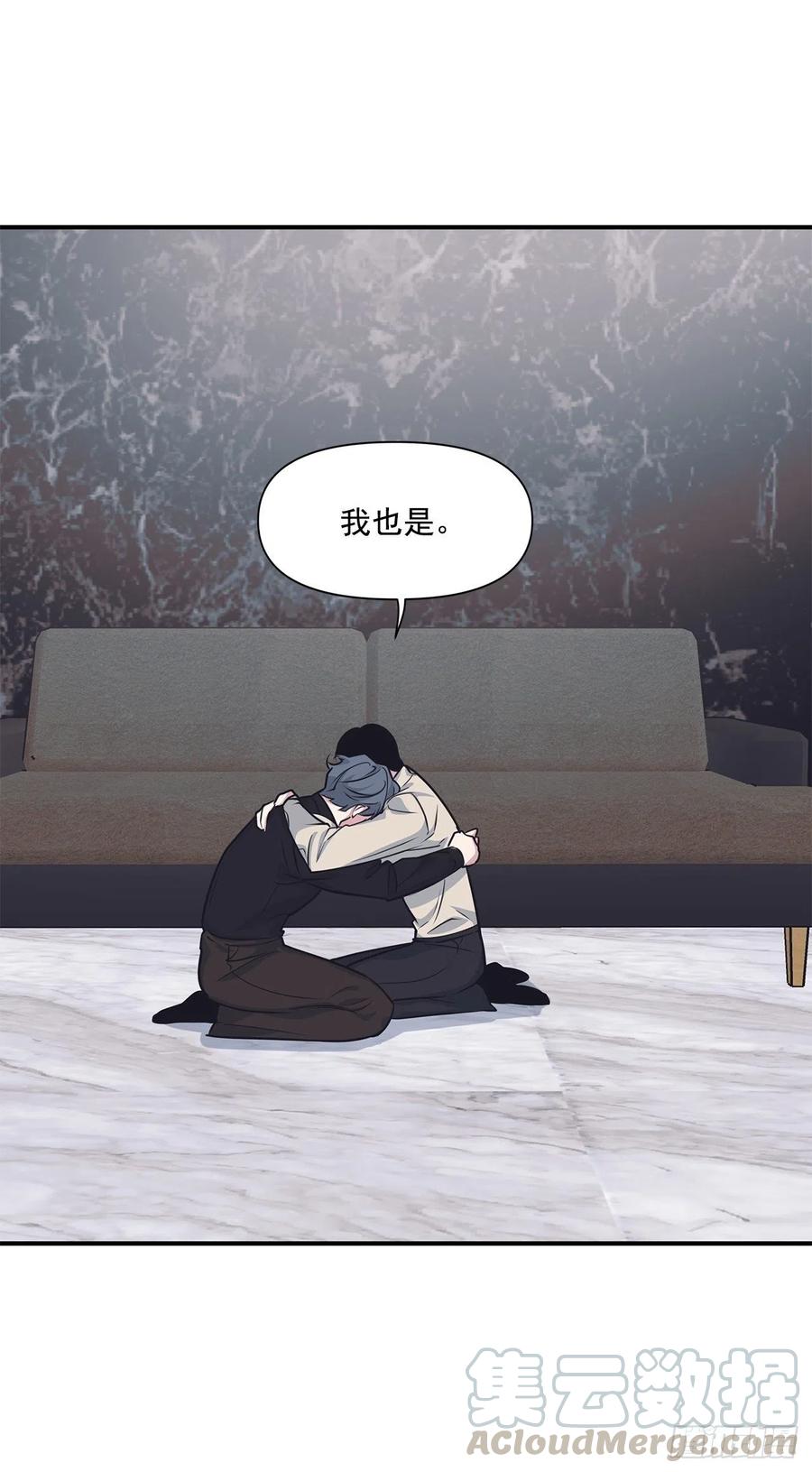 38.礼物(1/2)-第39话