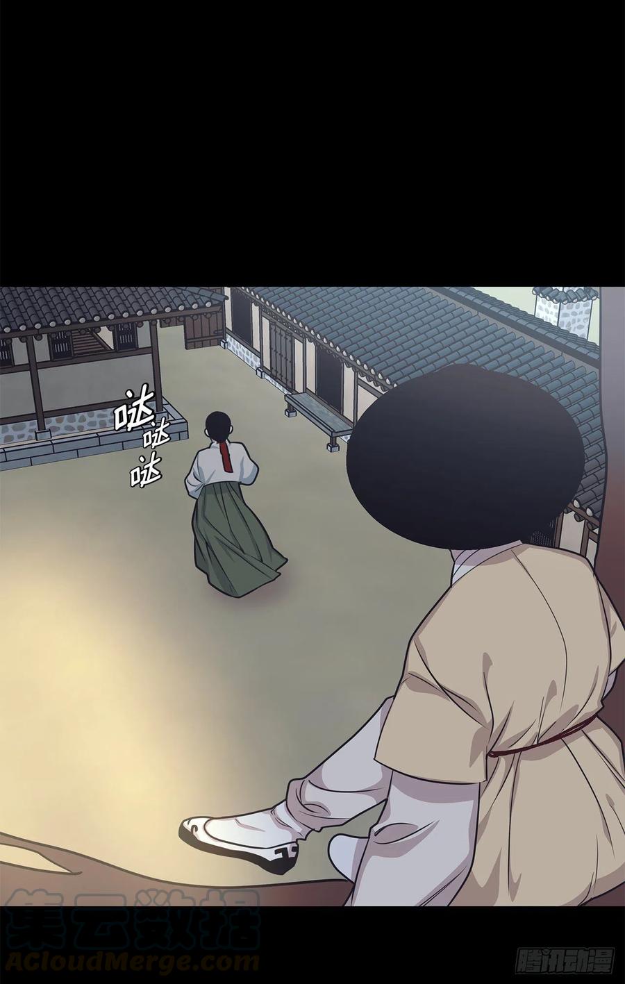 40.前生(1/2)-第41话