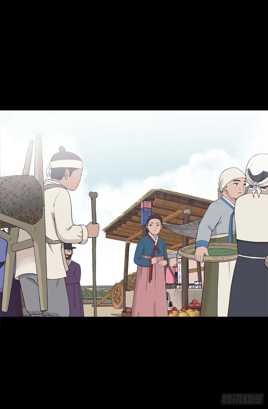 40.前生(1/2)-第41话