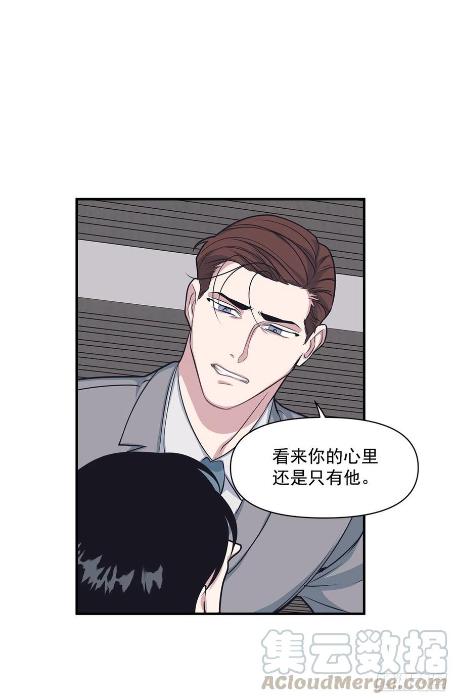 40.前生(1/2)-第41话