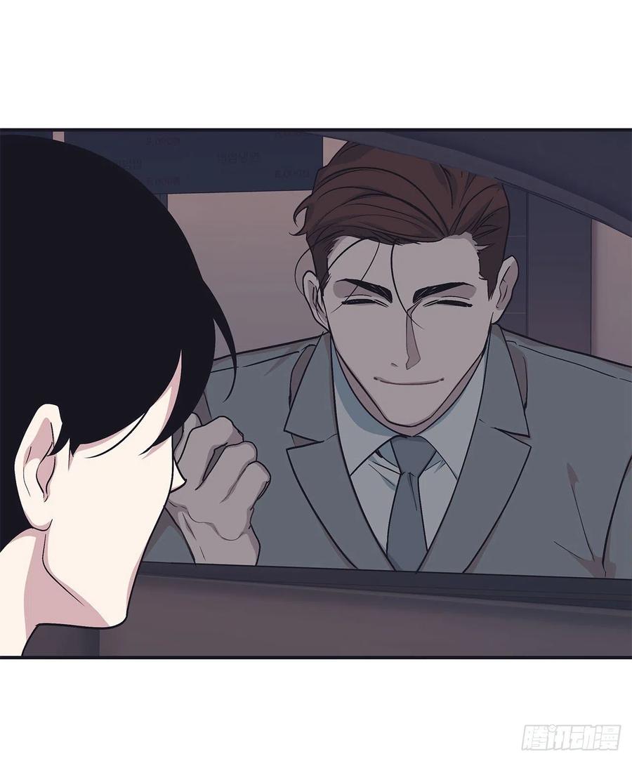42.我有资格吗？(1/2)-第43话