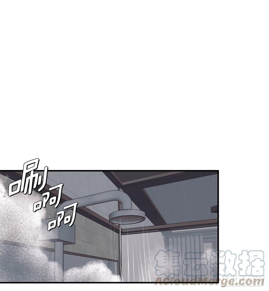44.决定坦白(1/2)-第45话