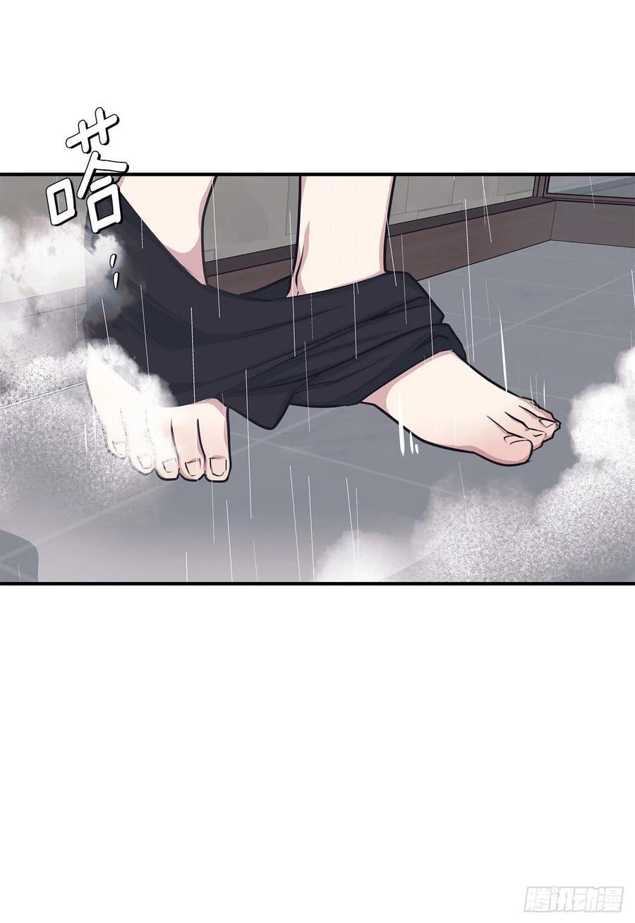 44.决定坦白(1/2)-第45话