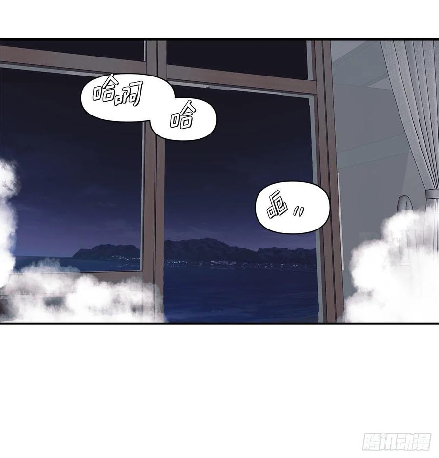 44.决定坦白(1/2)-第45话