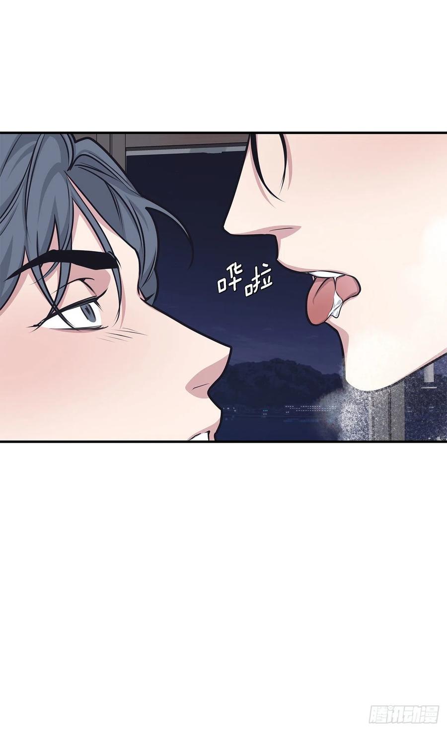 44.决定坦白(1/2)-第45话