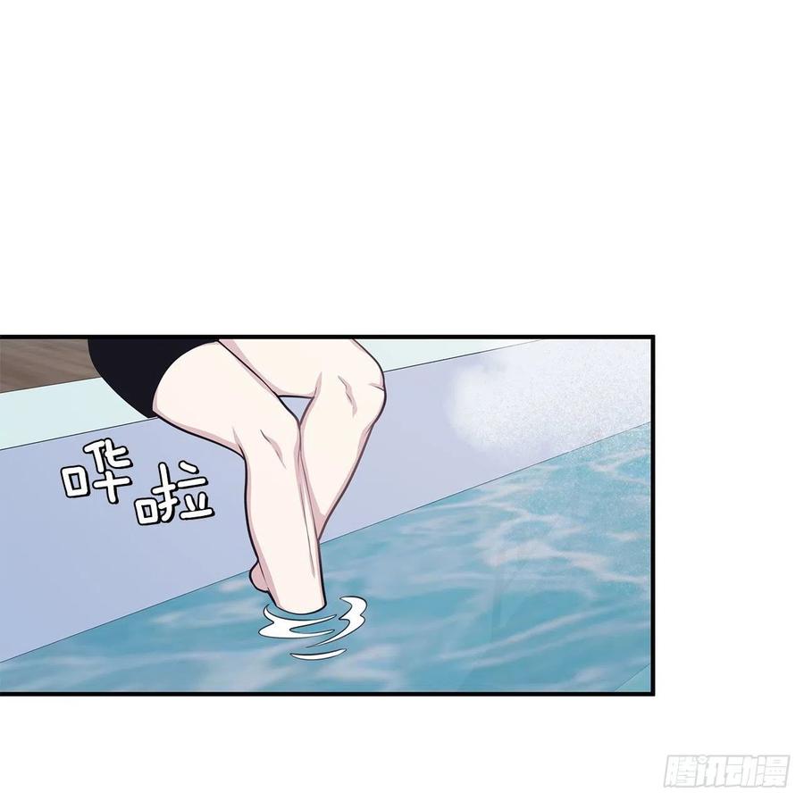 44.决定坦白(1/2)-第45话