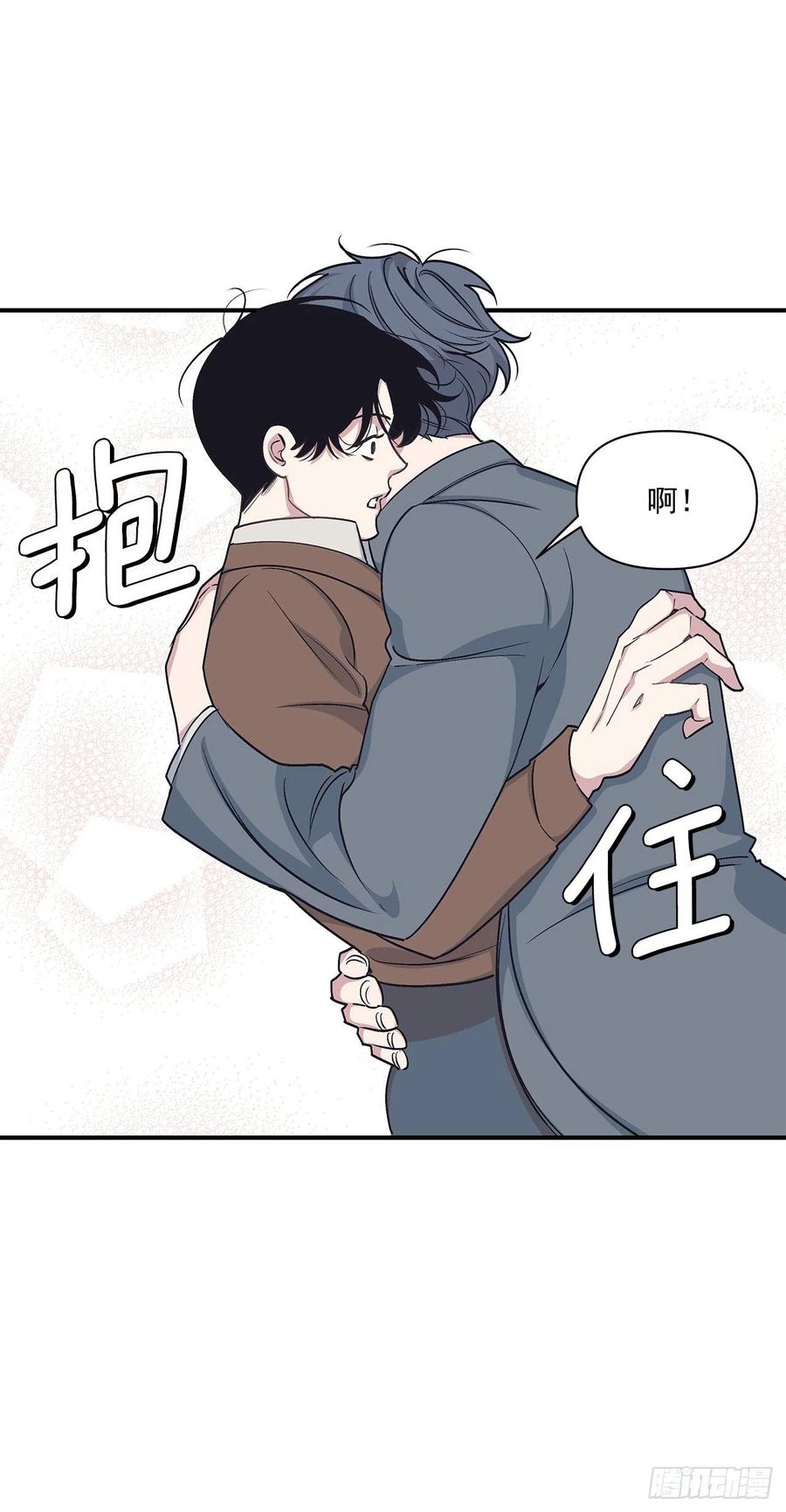 48.我爱你(1/2)-第49话