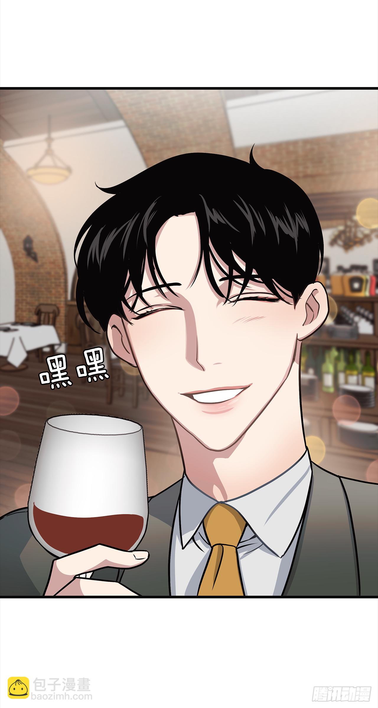 6.谁在上面？-第7话