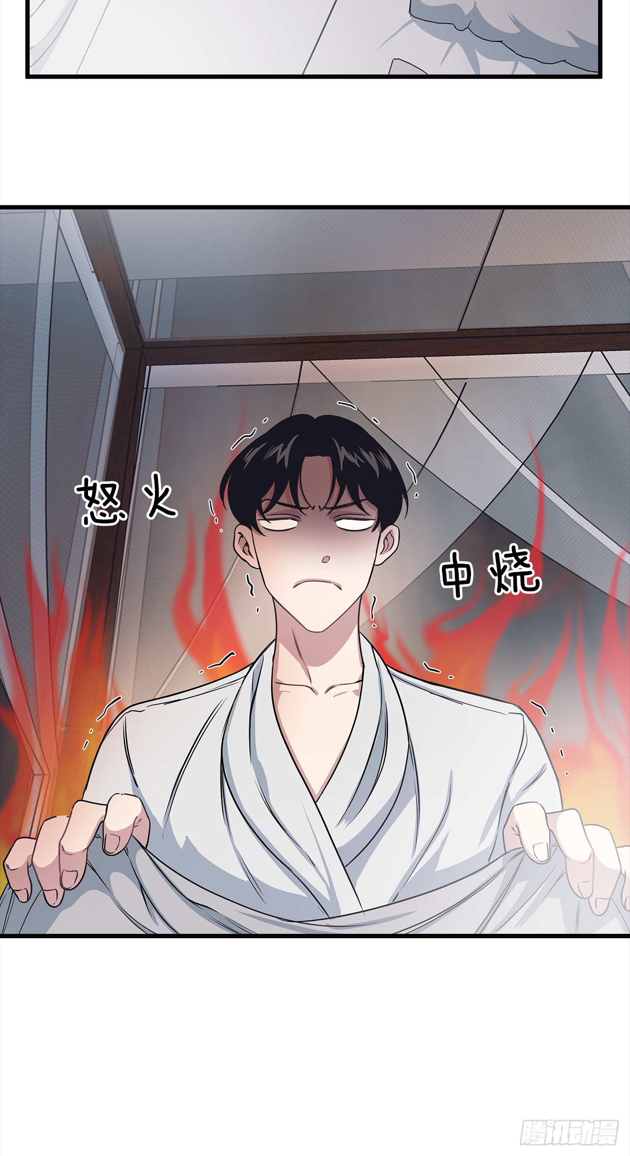 6.谁在上面？-第7话