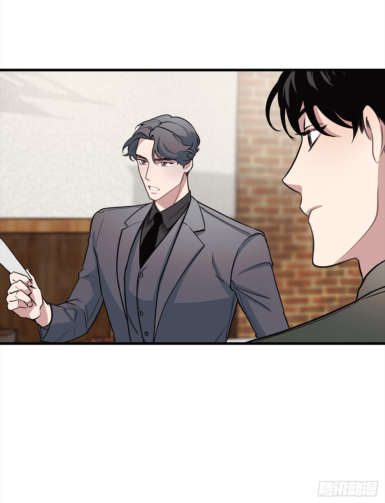 6.谁在上面？-第7话