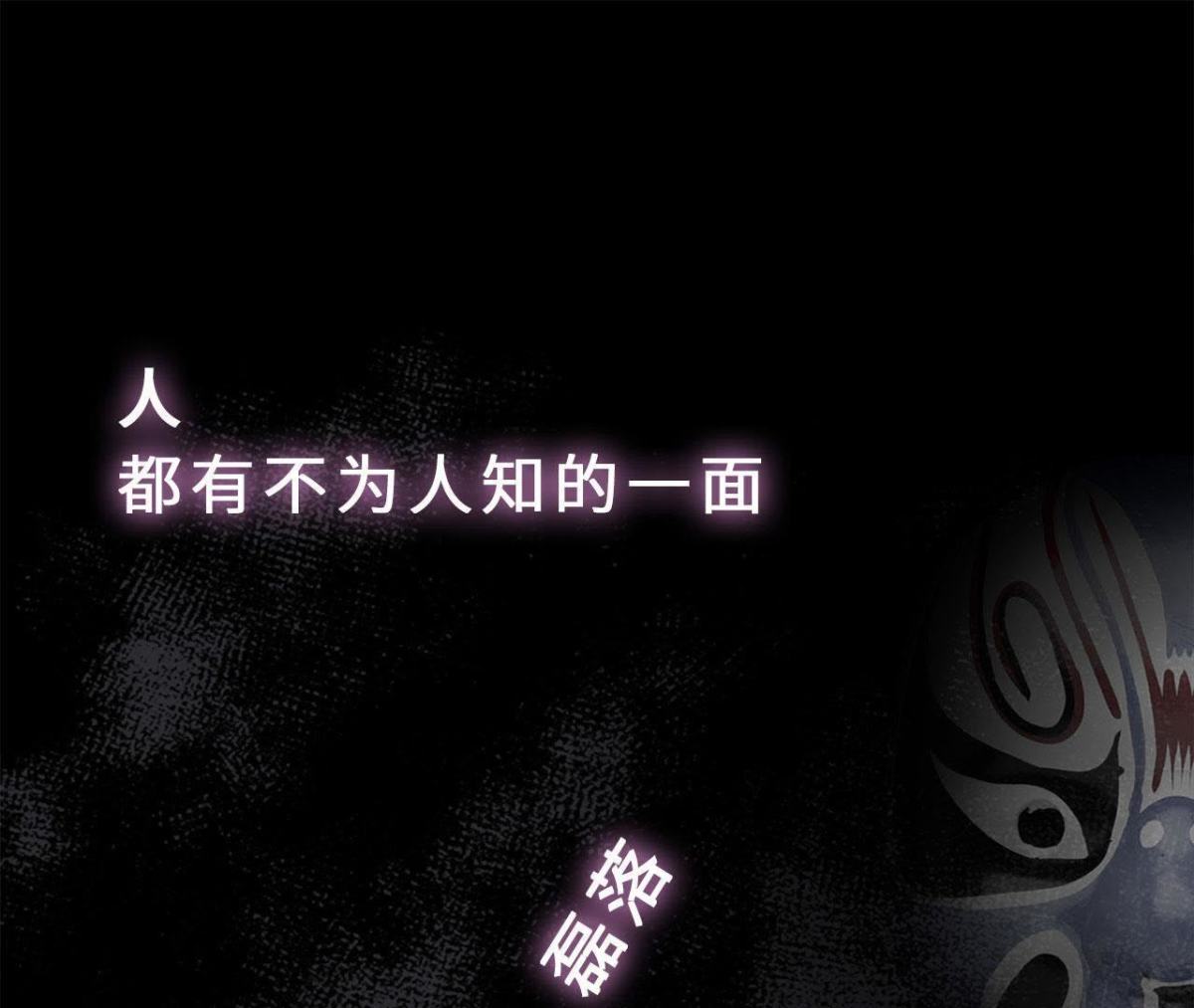 预告-第1话
