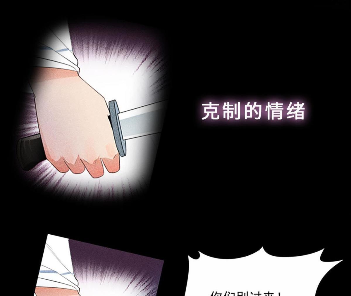 预告-第1话