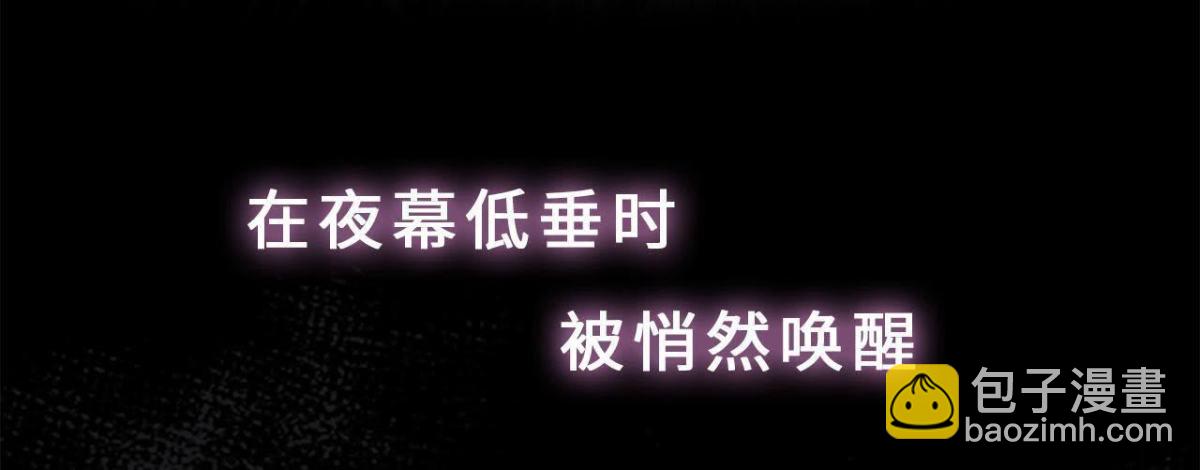 预告-第1话
