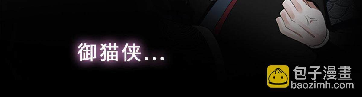 预告-第1话