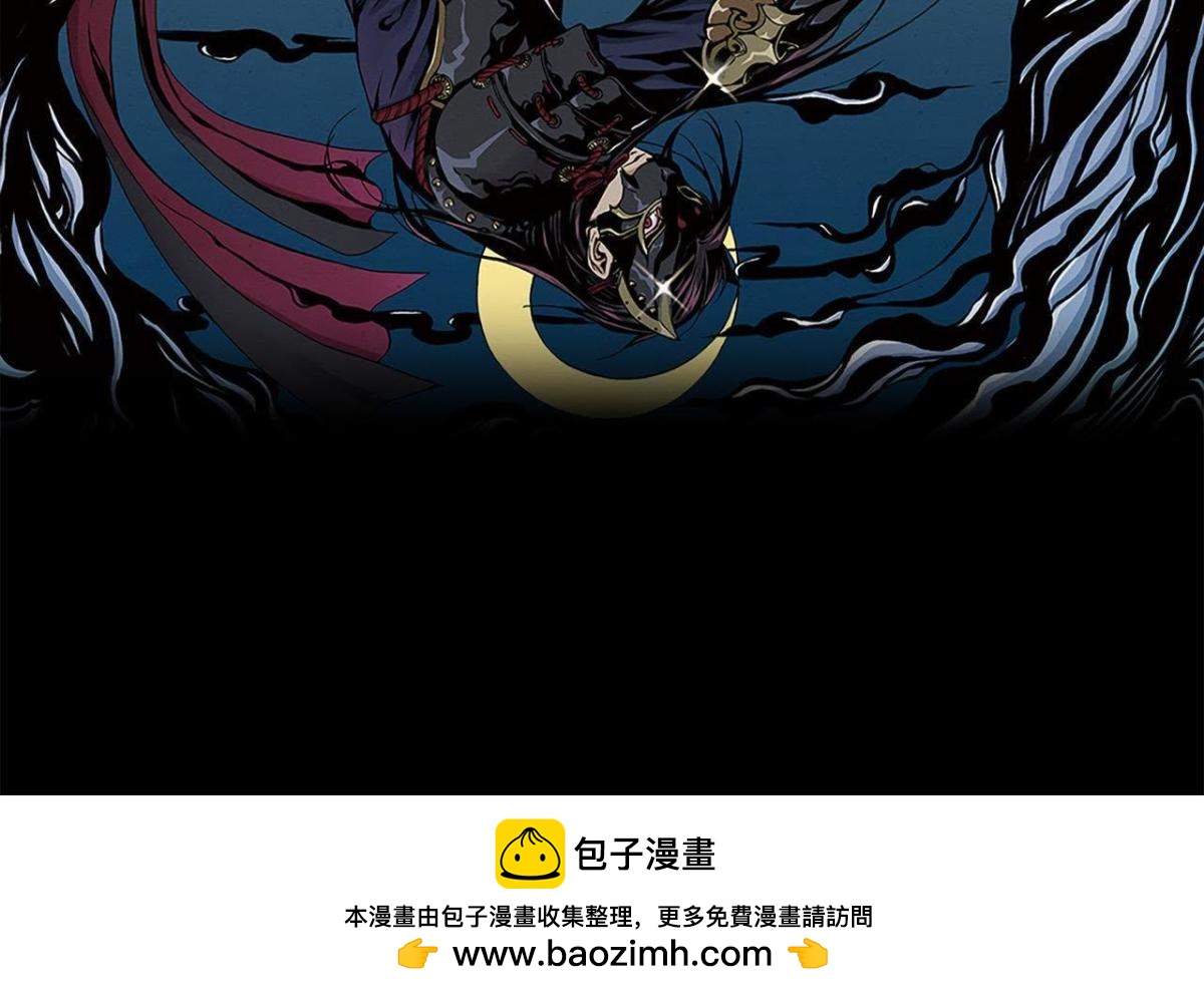 预告-第1话