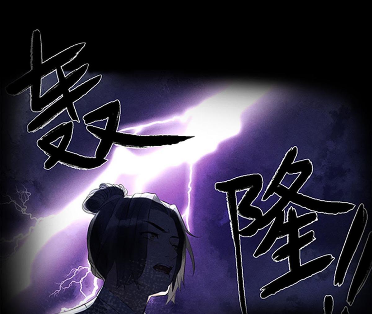 预告-第1话