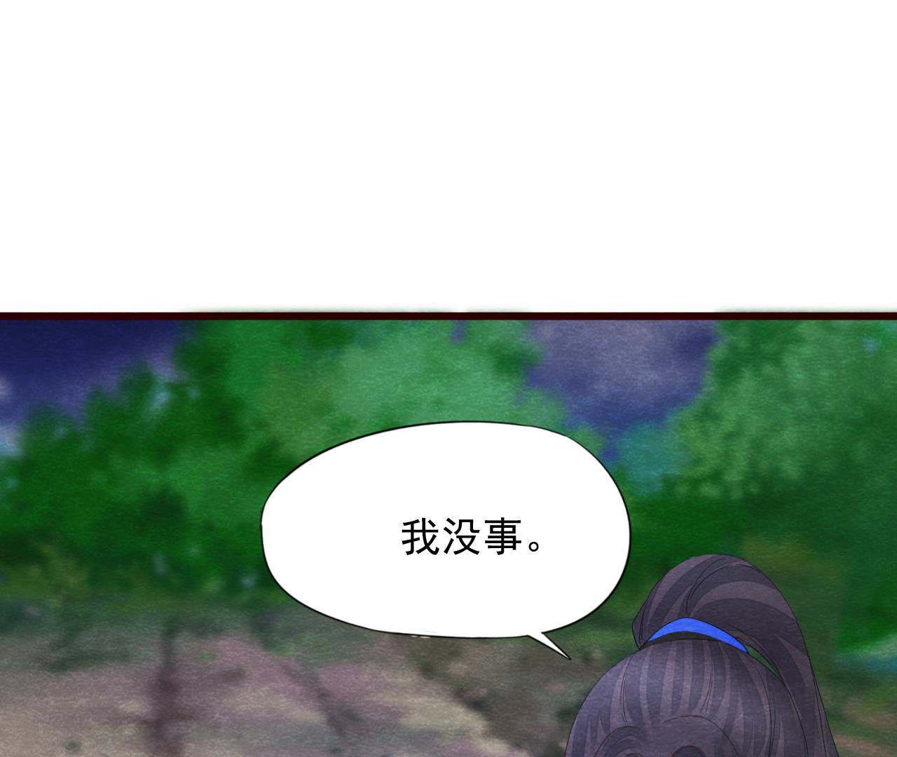 第2季第50话 反杀(1/3)-第101话