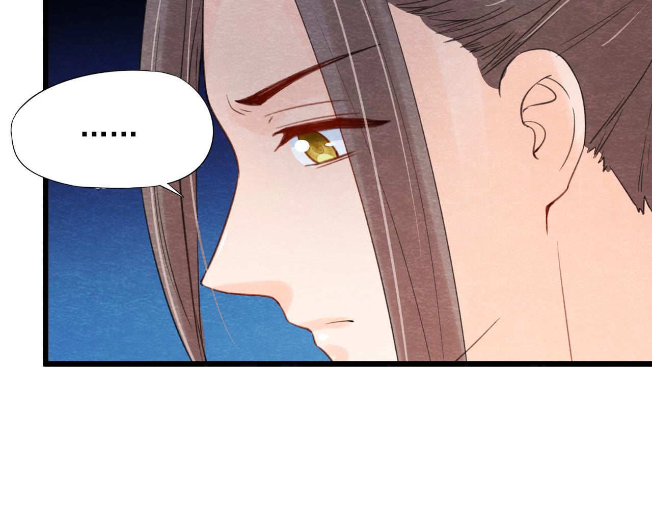第2季第52话 无法接受的真相(1/2)-第103话