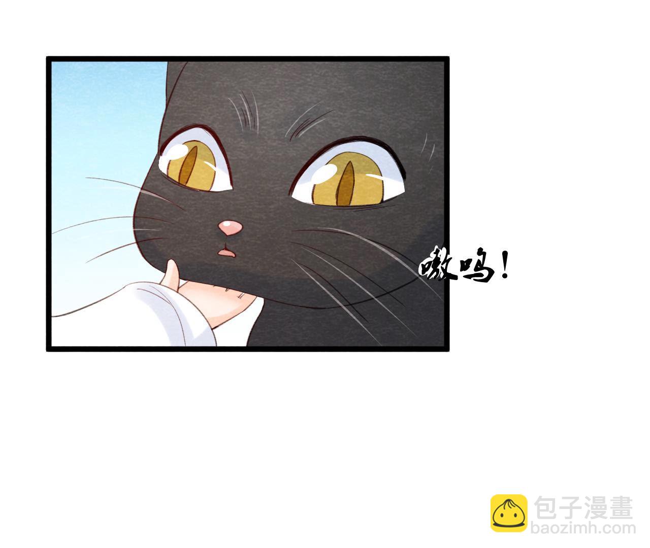第2季第54话 童年奇遇(1/2)-第105话