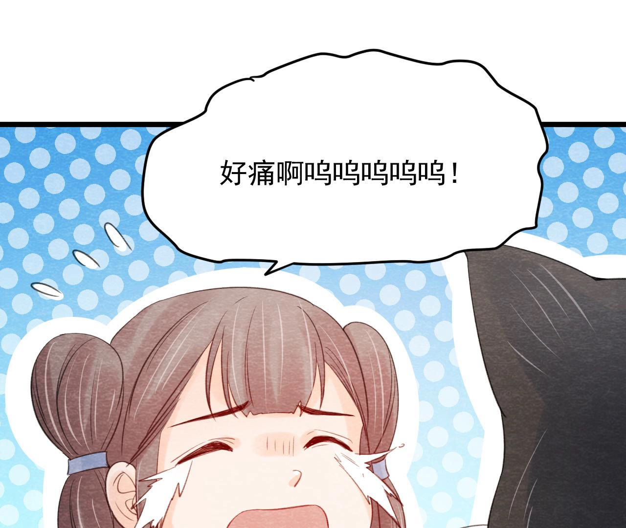 第2季第54话 童年奇遇(1/2)-第105话