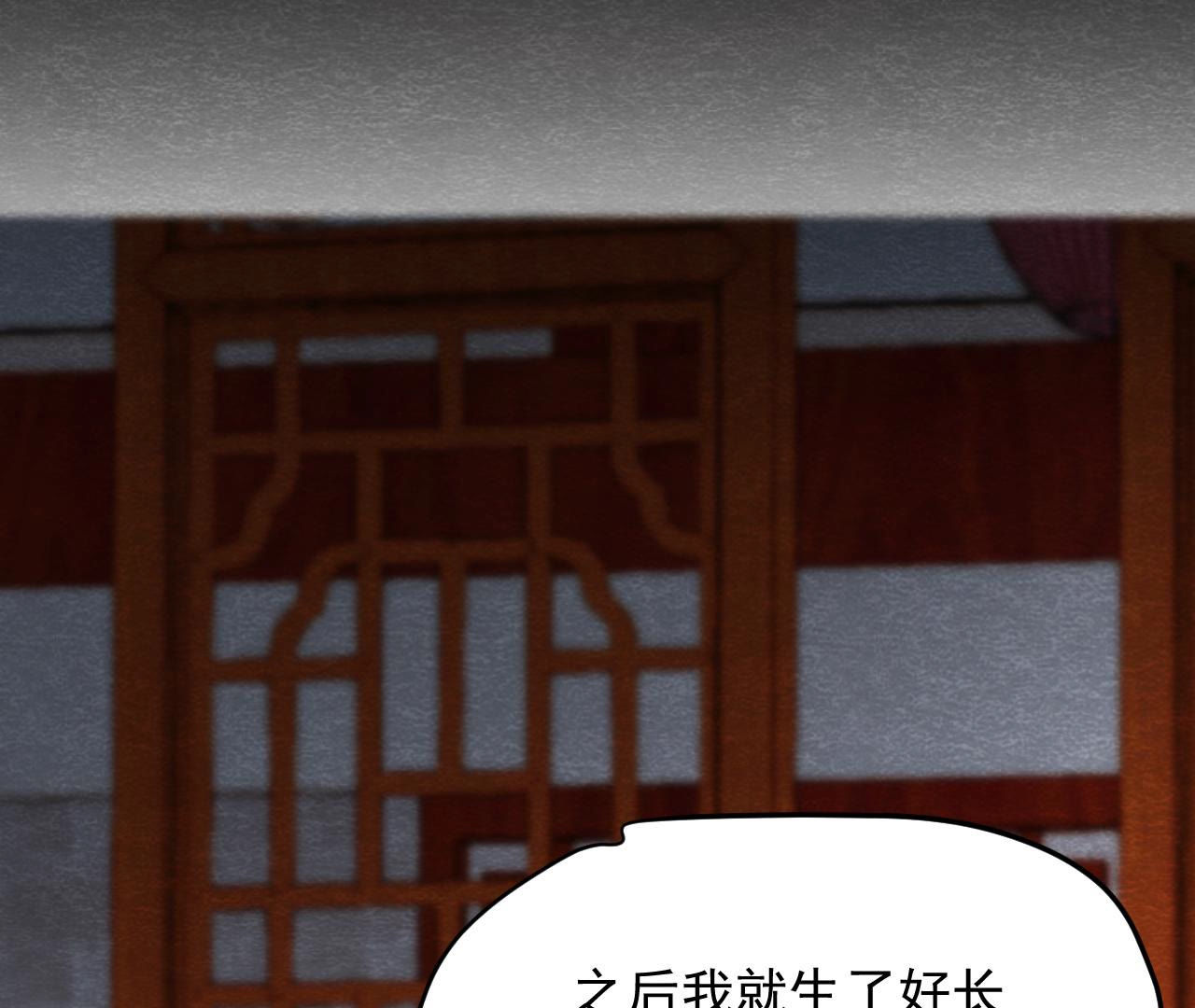 第2季第54话 童年奇遇(1/2)-第105话