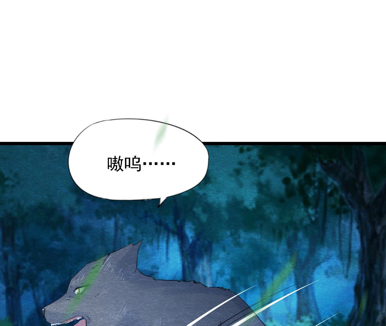 第2季第56话 救命恩人(1/2)-第107话