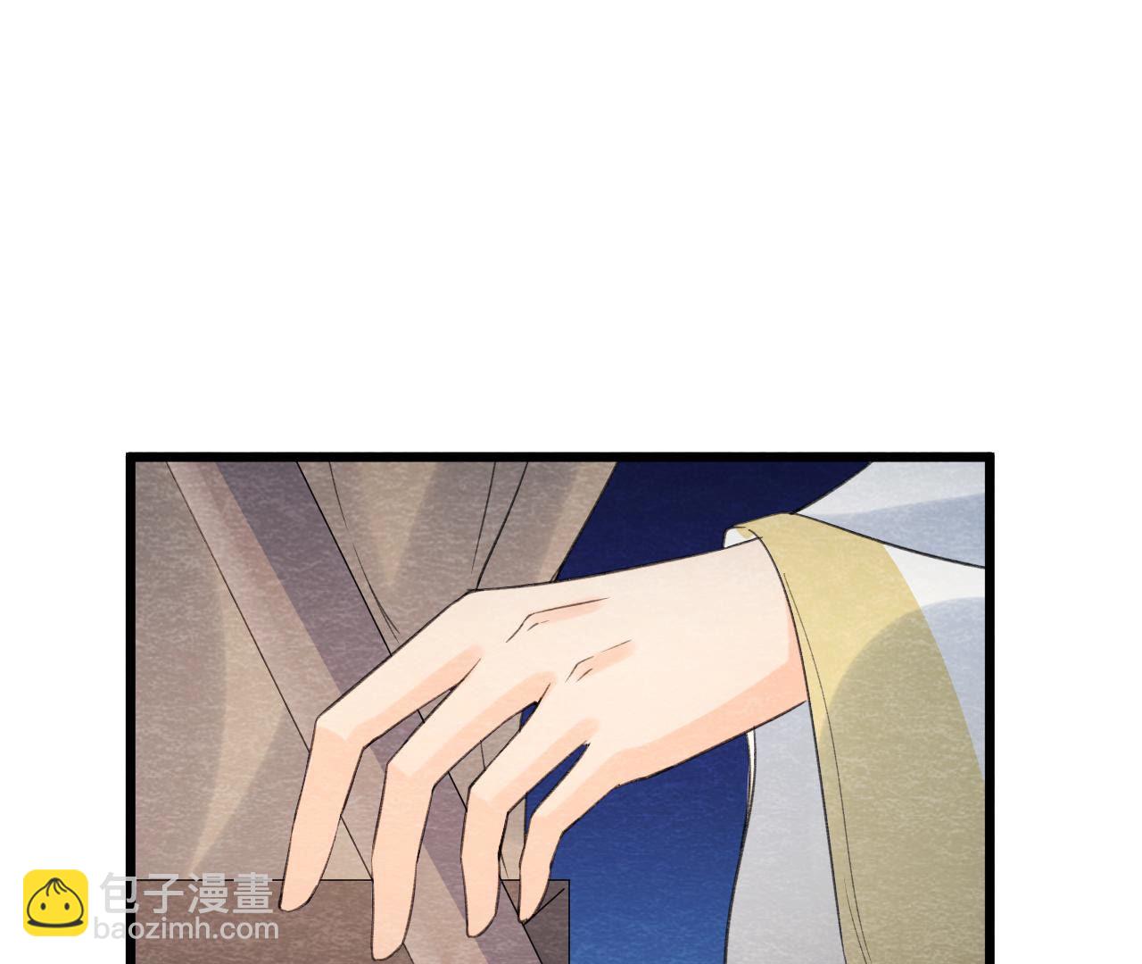 第2季第58话 令人崩溃的分裂(1/2)-第109话