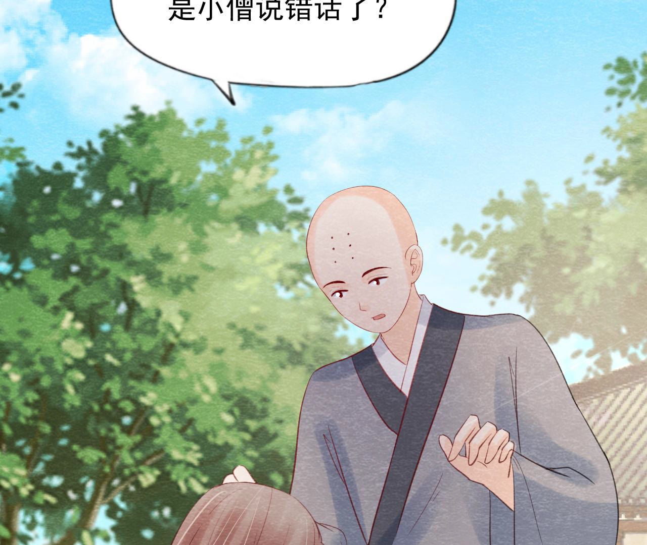 第2季第62话 忏悔的猫侠(1/2)-第113话