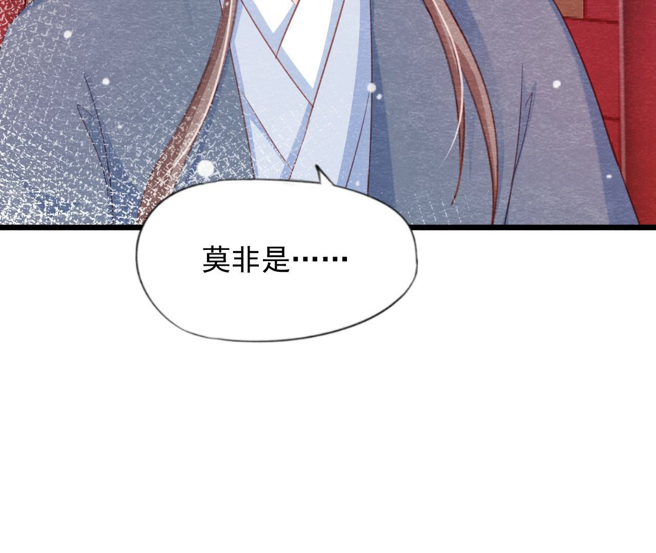 第2季第62话 忏悔的猫侠(1/2)-第113话