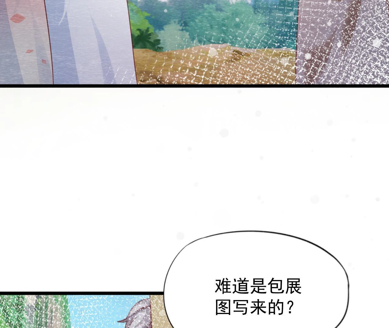 第2季第64话 我变成猫侠？(1/2)-第115话