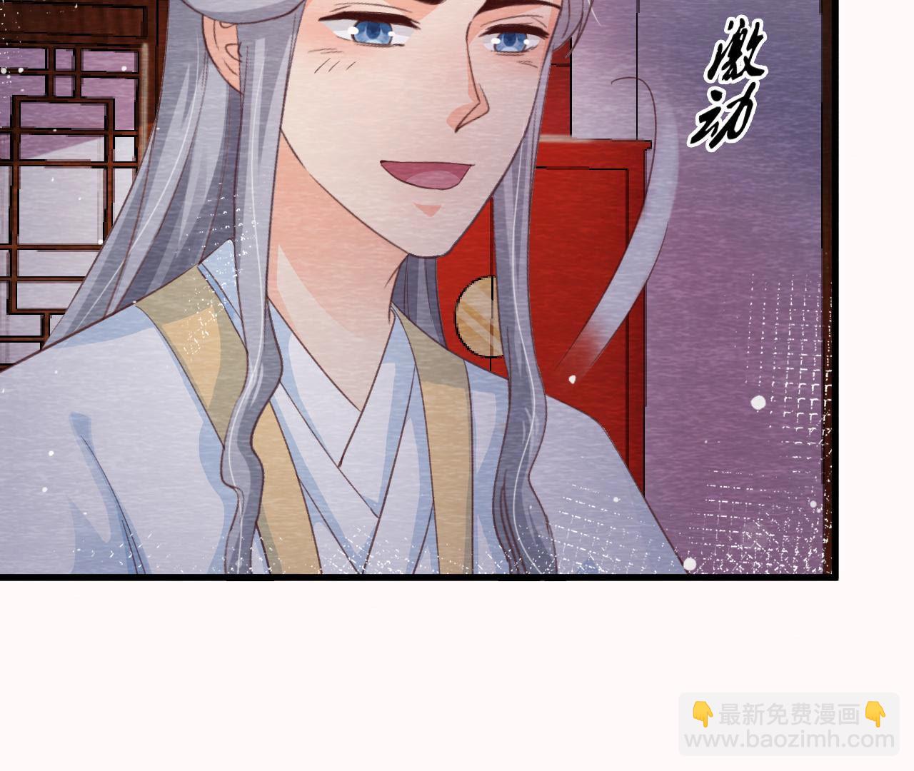第2季第66话 真正的有缘人(1/2)-第117话