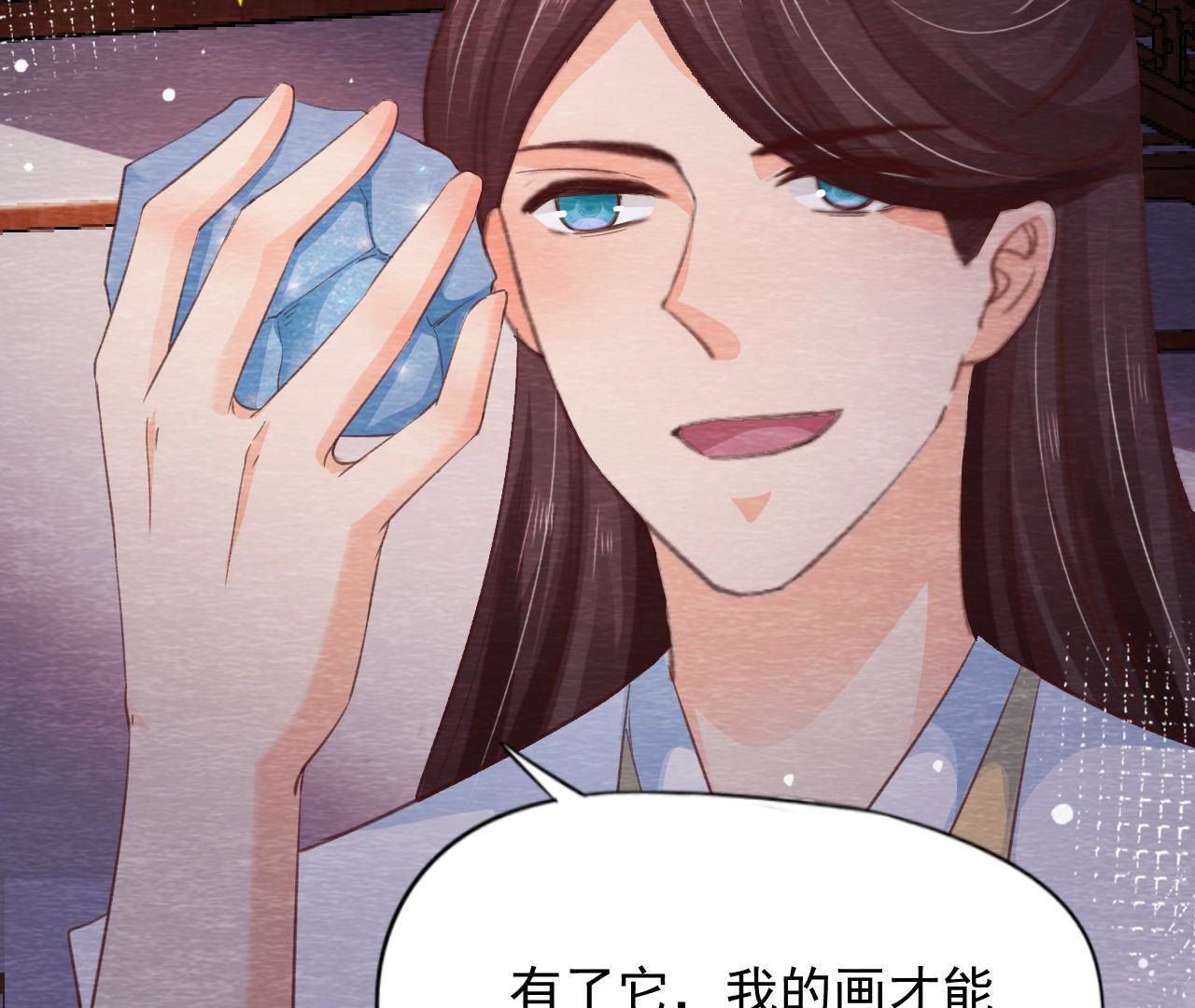 第2季第66话 真正的有缘人(1/2)-第117话