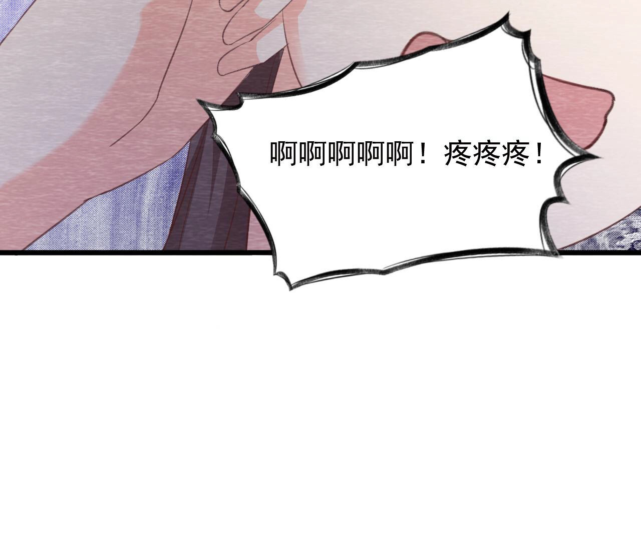 第2季第70话 正义的化身(1/2)-第121话