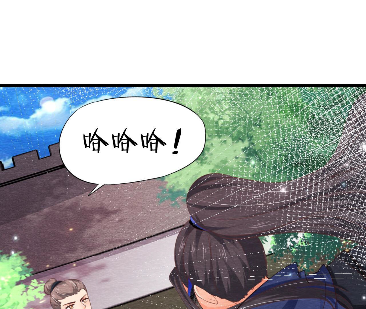 第2季第76话 激战！(1/2)-第127话