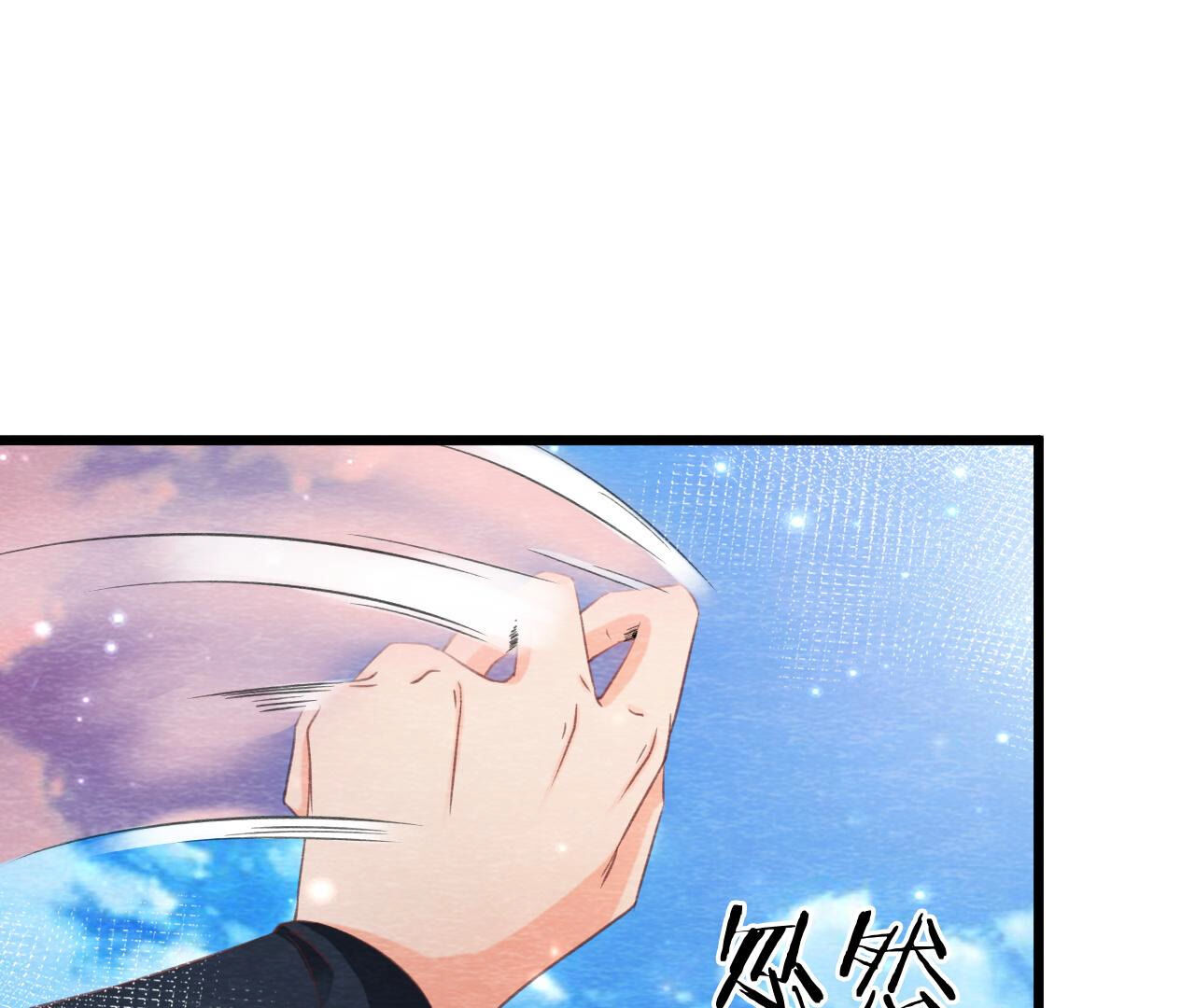 第2季第76话 激战！(1/2)-第127话