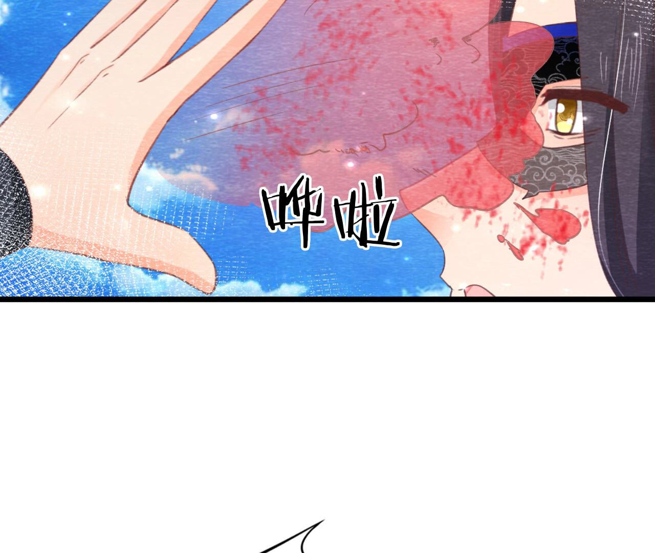 第2季第76话 激战！(1/2)-第127话