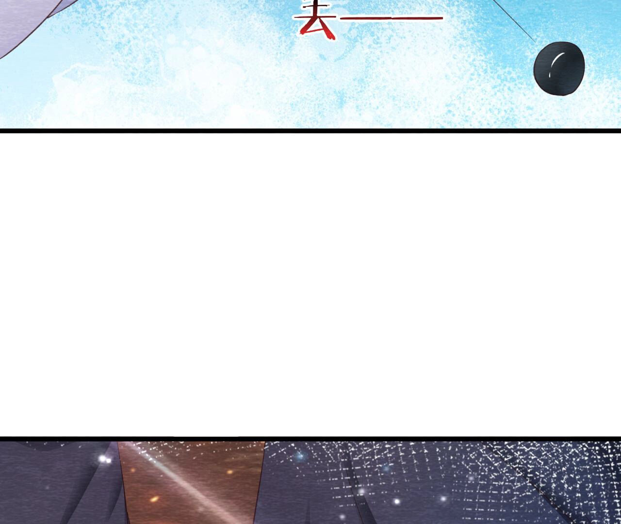 第2季第76话 激战！(1/2)-第127话