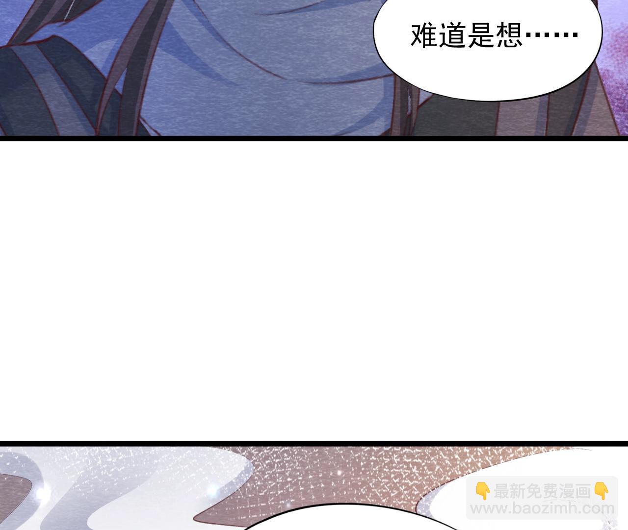 第2季第78话 浮出水面(1/2)-第129话