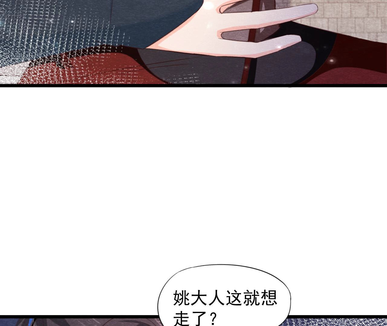 第2季第78话 浮出水面(1/2)-第129话