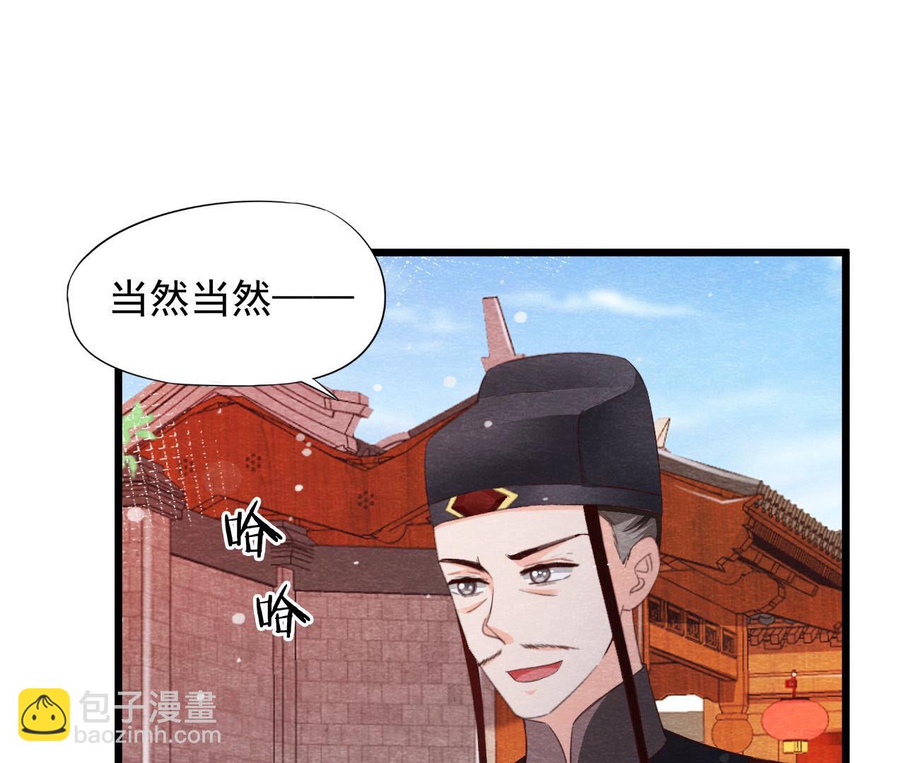第2季第78话 浮出水面(1/2)-第129话