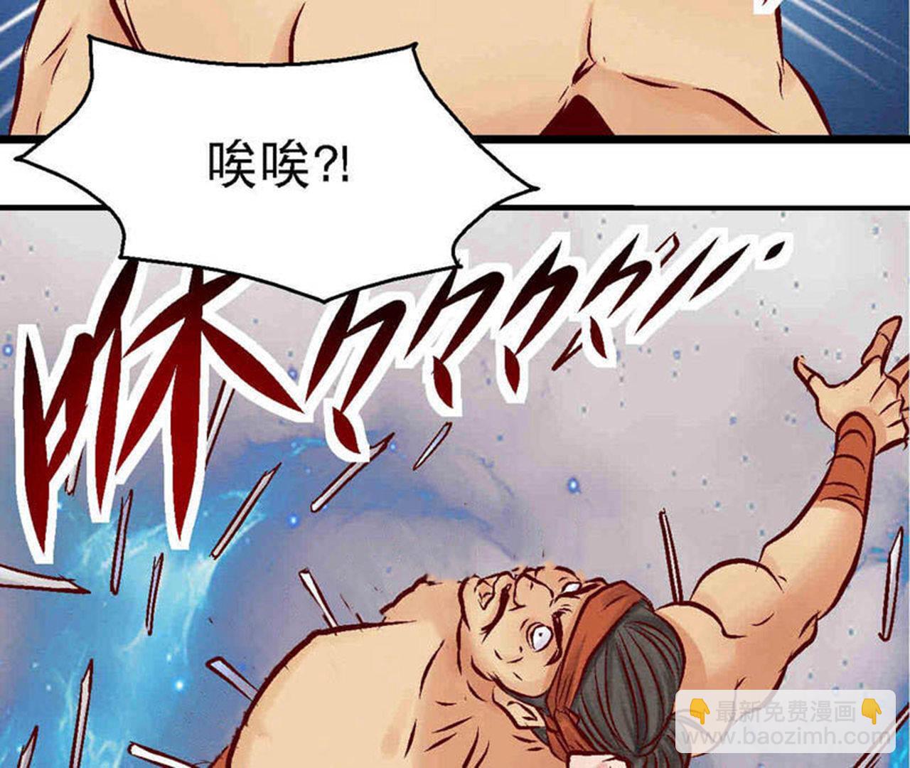 第2季第84话 激战铁甲营(1/2)-第135话