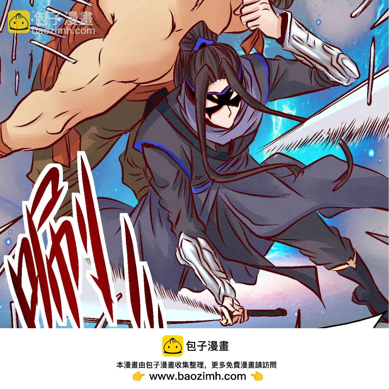 第2季第84话 激战铁甲营(1/2)-第135话